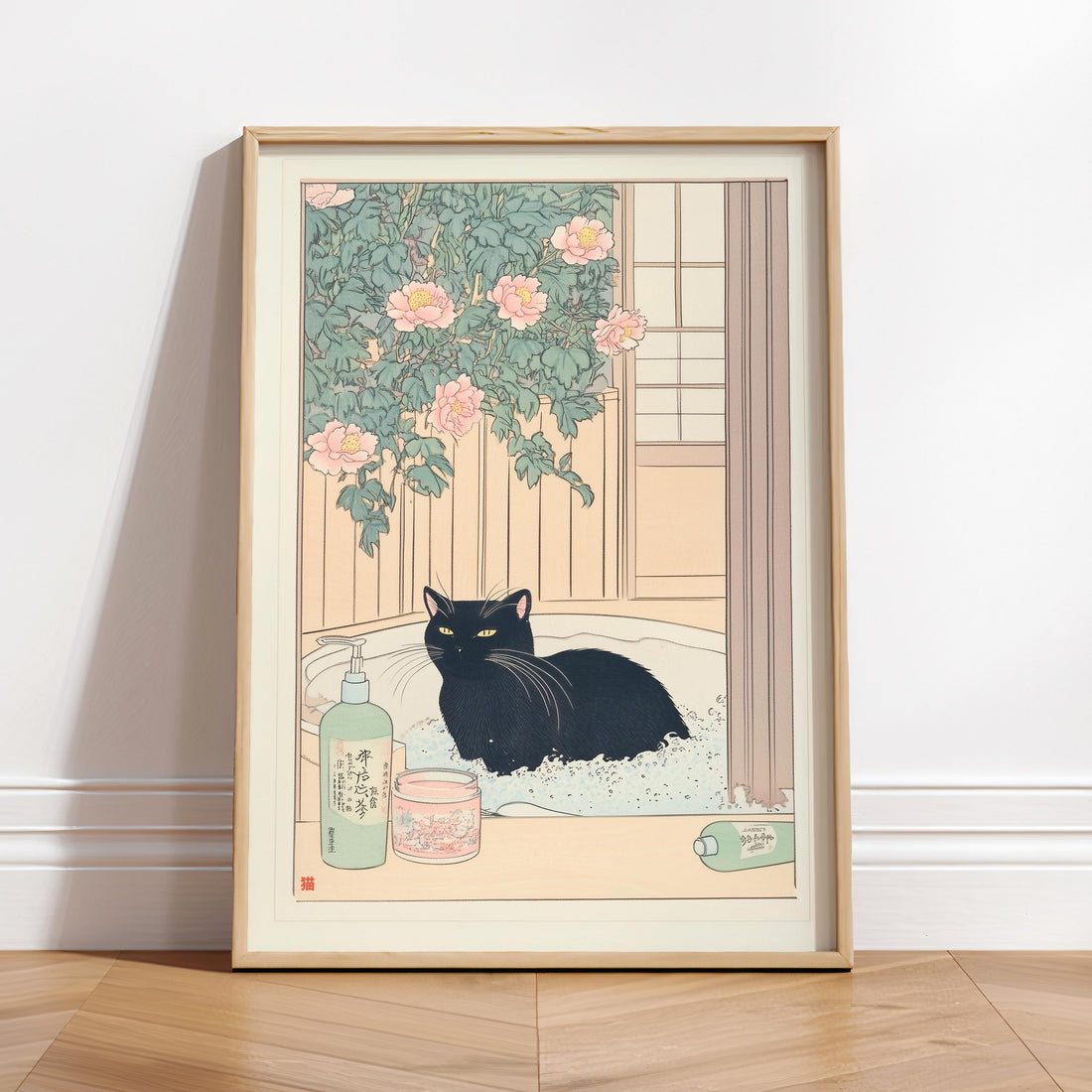 Japanese Black Cat Bathtub Wall Art Print – Ukiyo-e Style Bathroom Decor