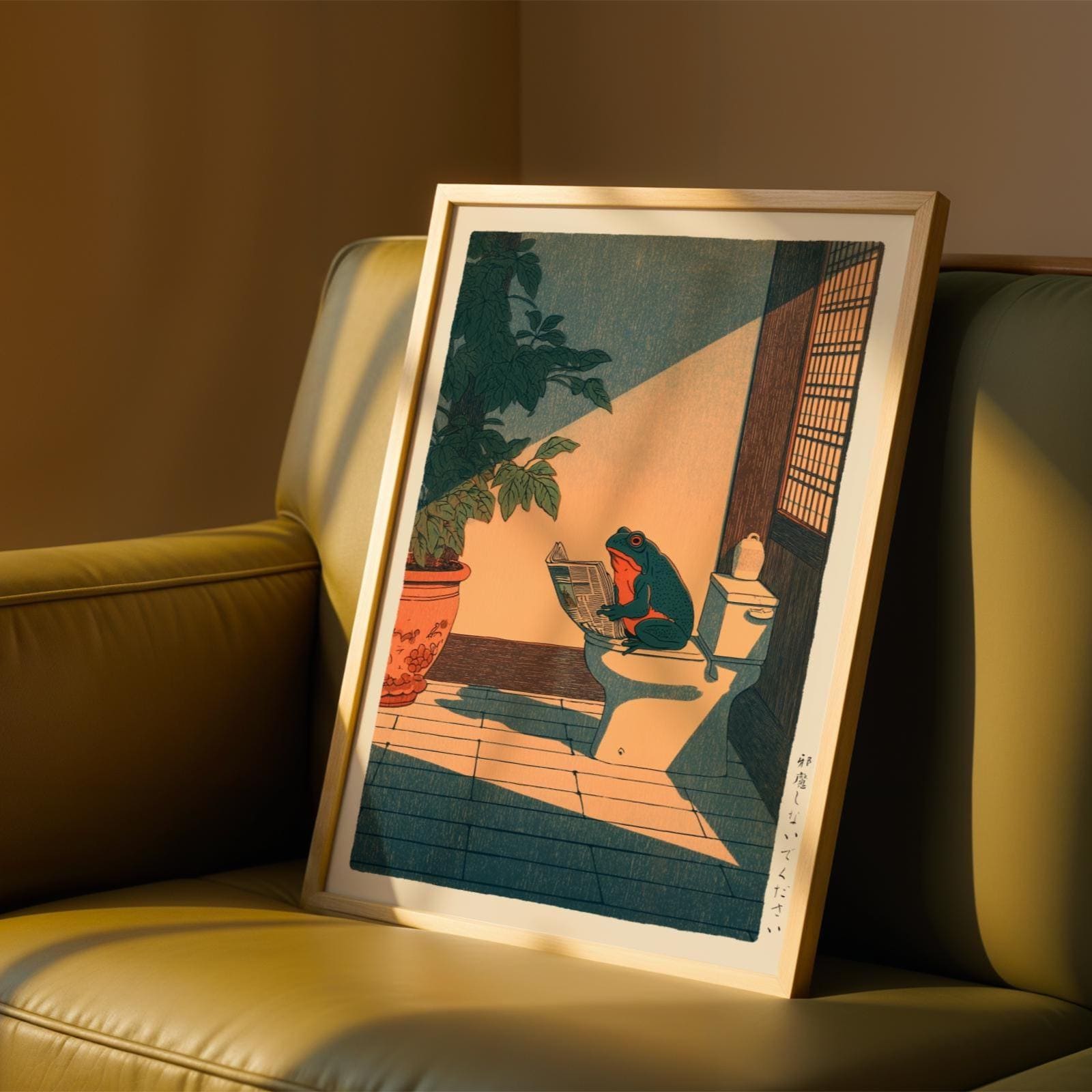 Japanese Frog Bathroom Wall Art Print – Hasui Kawase Style Funny Decor