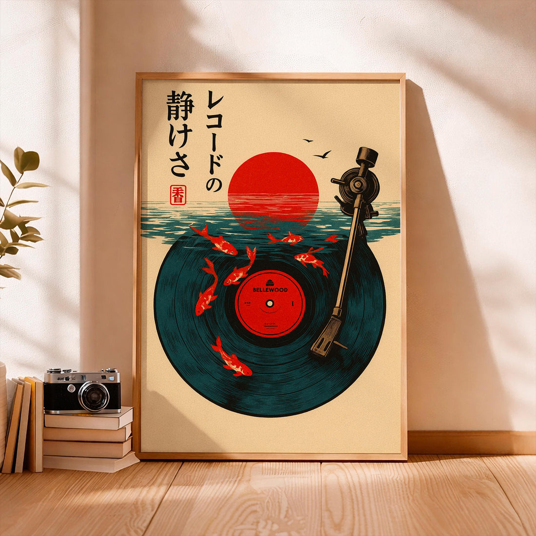 Japanese Retro Vinyl Wall Art Print – Vintage Music Poster Decor